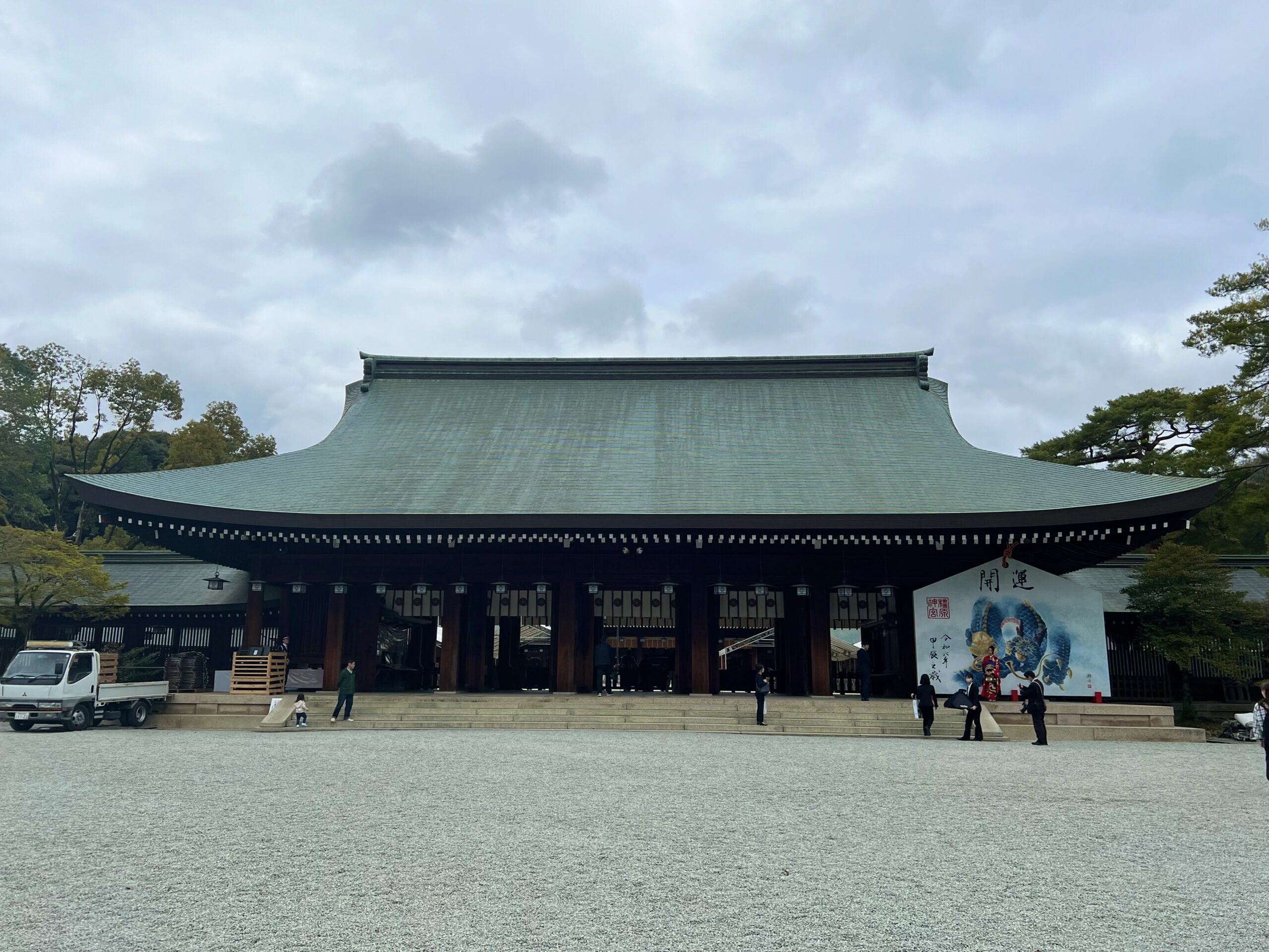 橿原神宮 初代天皇を祀る巨大神社 | Chrononaut Nara